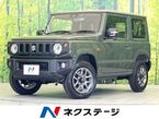660 XC 4WD