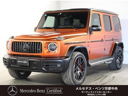 メルセデスAMG Gクラス G63 マグノ ヒーロー エディション 4WD 限定100台　カーボンステアリング