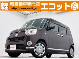 ダイハツ ムーヴキャンバス 660 G メイクアップ リミテッド SAIII 修復歴なし　全方位モニター　衝突軽減装置