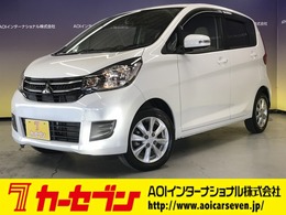 三菱 eKワゴン 660 T セーフティ パッケージ 4WD メモリナビ フルセグTV CD DVD BTオーディ