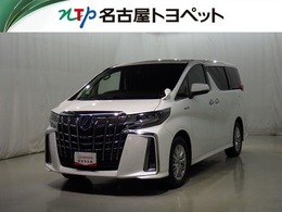 トヨタ アルファード ハイブリッド 2.5 SR E-Four 4WD 