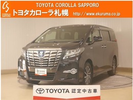 トヨタ アルファード ハイブリッド 2.5 SR E-Four 4WD メモリーナビ　スマートキー