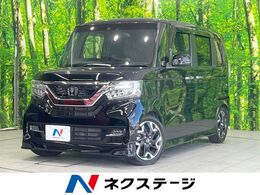 ホンダ N-BOX カスタム 660 G L ターボ ホンダセンシング 禁煙 carrozzeria製ナビ ホンダセンシング