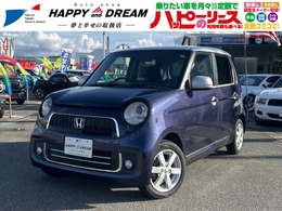 ホンダ N-ONE 660 プレミアム Lパッケージ 純正ディスプレイオーディオ　バックカメラ