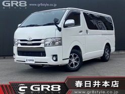 R1　トヨタ　レジアスエースバン　2WD
