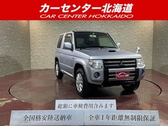 三菱 パジェロミニ の中古車 660 VR 4WD 北海道札幌市手稲区 12.8万円