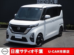 日産 ルークス 660 ハイウェイスターX プロパイロット エディション プロパイロット/ナビ/全方位モニター/踏み