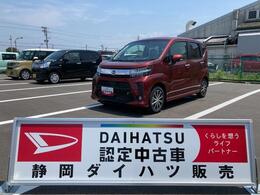 ダイハツ ムーヴ 660 カスタム X リミテッド SAIII 14インチアルミホイール　ウレタンインパ