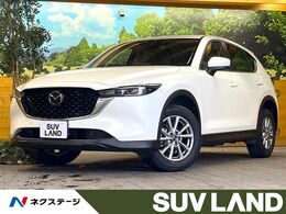マツダ CX-5 2.0 20S スマート エディション メーカーナビ レーダークルーズ衝突軽減BSM