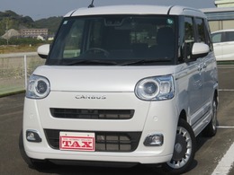 ダイハツ ムーヴキャンバス 660 セオリー G ナビ・CD・Bluetooth・全方位モニター・前