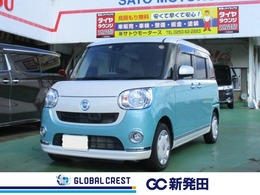 ダイハツ ムーヴキャンバス 660 X リミテッド メイクアップ SAII 純正8型ナビ 両側パワスラ Bカメラ ETC