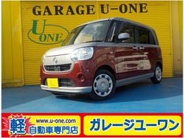 ダイハツ ムーヴキャンバス 660 X ナビ　ワンセグTV　Bluetooth　アイドリン