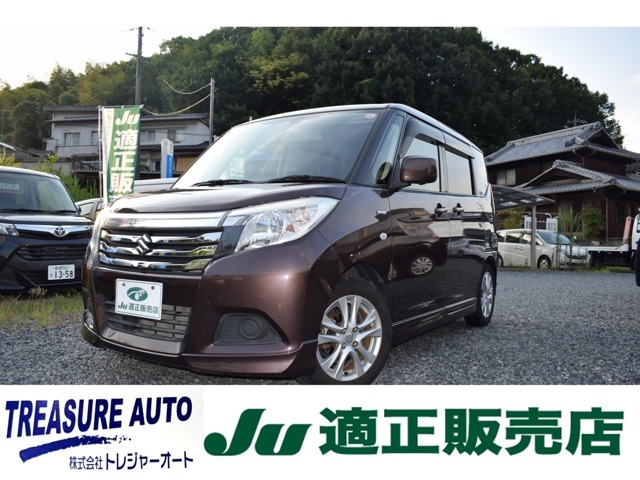 この度は当店の在庫情報ご覧いただきありがとうございます。当店自慢の車をぜひご検討頂けたら幸いです。ご不明な点などございましたらお気軽にメール・お電話でお問い合わせください！TEL：0078-6002-293831