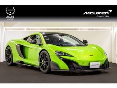 675LT
