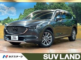 マツダ CX-8 2.2 XD プロアクティブ Sパッケージ ディーゼルターボ 禁煙車 BOSEサウンド 純正8型ナビ 全周囲カ