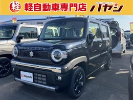 スズキ ハスラー 660 タフワイルド 届出済未使用車　セーフティーサポート装備