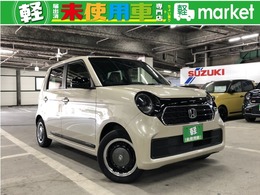 ホンダ N-ONE 660 オリジナル スタイルプラス アーバン 届出済未使用車　衝突被害軽減ブレーキ