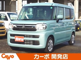 スズキ スペーシア 660 ハイブリッド G 届出済未使用車/キーフリー/オートエアコン