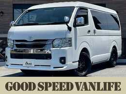 トヨタ ハイエースバン 2.7 スーパーGL ダークプライムII ワイド ミドルルーフ ロングボディ 4WD 両側電動スライドドア　モデリスタエアロ