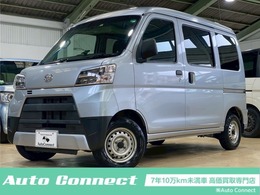 ダイハツ ハイゼットカーゴ 660 デラックス SAIII ハイルーフ ナビ/ETC/Rクリアランスソナー