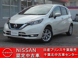 日産 ノート 1.2 e-POWER メダリスト 日産認定中古車フェア 特 選 車