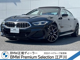 BMW 8シリーズグランクーペ 840d xドライブ エクスクルーシブ Mスポーツ ディーゼルターボ 4WD サンル-フ レッドレザ-harman音響 20AW HUD