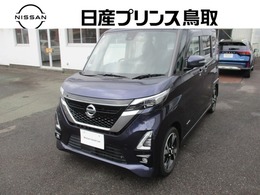 日産 ルークス 660 ハイウェイスターGターボ プロパイロット エディション 9インチナビ/全周囲/両パワスラ/ETC/Dレコ