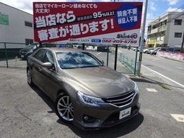 トヨタ マークX 2.5 250G リラックスセレクション 走行79000キロ