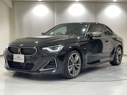 BMW 2シリーズクーペ M240i xドライブ 4WD 弊社レンタカー使用コニャック革