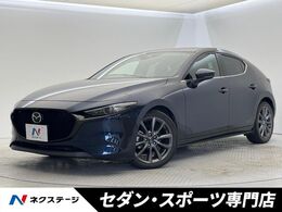 マツダ MAZDA3ファストバック 2.0 20S Lパッケージ 禁煙車　メーカーナビ　360度セーフティパ