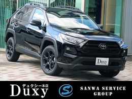 トヨタ RAV4 2.5 ハイブリッド アドベンチャー オフロード パッケージII E-Four 4WD 10.5DA 全周囲カメラ Dミラ- パワ-トランク