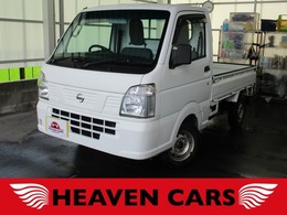 日産 NT100クリッパー 660 DX 農繁仕様 4WD 自社保証/4WD/3方開/AM・FM/ユーザー買取