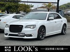 SRT8