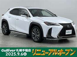 レクサス UX 250h Fスポーツ 4WD サンルーフ/レザー/PCS/BSM/エンスタ/ETC