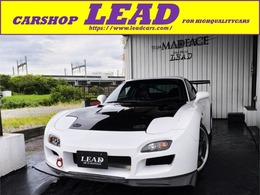 マツダ RX-7 タイプRS TRUST　Vマウント/社外マフラー/パワーFC/T