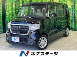 ホンダ N-BOX 660 G L ホンダセンシング 禁煙車 SDナビ 衝突軽減