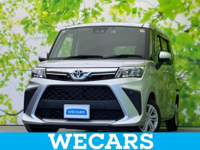 WECARS（ウィーカーズ）は全国250店舗展開！作業の都合上、車両をご覧頂けない場合がございます。来店前にお問合せ下さい