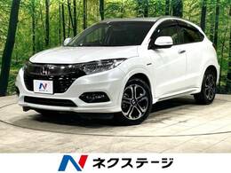 ホンダ ヴェゼル 1.5 ハイブリッド Z ホンダセンシング 衝突軽減 純正ナビ バックカメラ ETC 禁煙