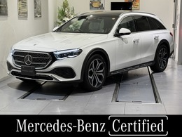 メルセデス・ベンツ Eクラスオールテレイン E220 d 4マチック (ISG搭載モデル) ディーゼルターボ 4WD MP202501 弊社デモアップ/フルオプション/デジタルイ