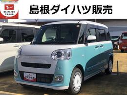 ダイハツ ムーヴキャンバス 660 ストライプス G ツートンカラー　LEDヘッドライト/フォ