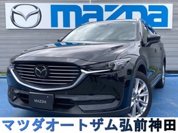 マツダ CX-8 2.2 XD プロアクティブ ディーゼルターボ 4WD ワンオーナー　新車保証書あり　禁煙車