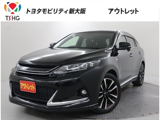 当社ではお客様との末永いお付き合いをさせて頂く為近隣府県（大阪・兵庫・京都・奈良・滋賀・和歌山）の方で、ご来場により現車の確認店頭にてのお引渡しができるお客様に販売を限らせて頂きます。