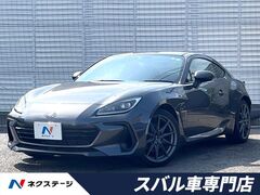スバル BRZ の中古車 2.4 S 埼玉県春日部市 301.3万円