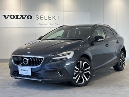 ボルボ V40クロスカントリー D4 ダイナミック エディション ディーゼルターボ 認定中古車・特別仕様車・禁煙車