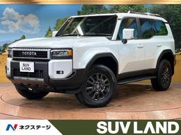 トヨタ ランドクルーザー250 2.7 VX 4WD サンルーフ 全周囲カメラ 12型ナビ 禁煙