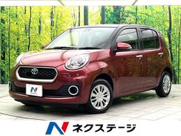 トヨタ パッソ 1.0 モーダ S 純正SDナビ　セーフティセンス　スマートキ