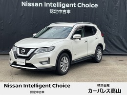 日産 エクストレイル 2.0 20X ハイブリッド 4WD バックカメラ/シートヒーター