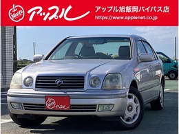 トヨタ プログレ 2.5 NC250 ウォールナットパッケージ /車検整備付/純正ナビ/フロントモニター/バ