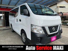 日産 NV350キャラバン 2.0 DX ロングボディ ETC　追突防止警報