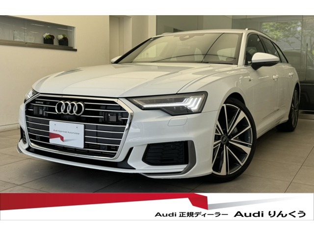 全国最大級の在庫台数！Audi正規ディーラー、Audiりんくう（大阪）の認定中古車をご検討頂き、誠にありがとうございます。お客様にピッタリなお車を弊社スタッフがご案内させて頂きます。